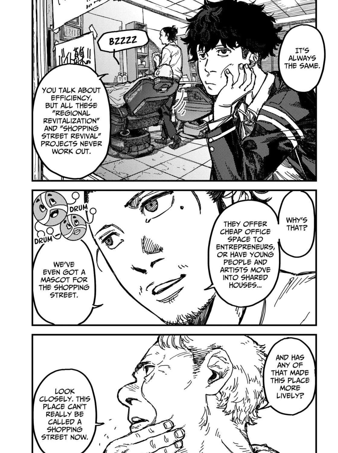 KAMI KILL Chapter 1 page 17 - 