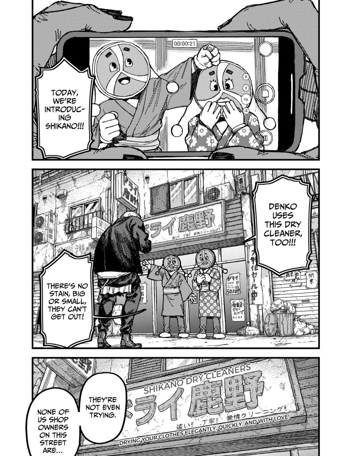 KAMI KILL Chapter 1 page 21 - 