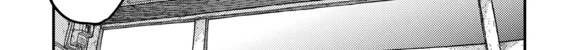 KAMI KILL Chapter 1 page 22 - 