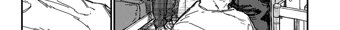 KAMI KILL Chapter 1 page 24 - 
