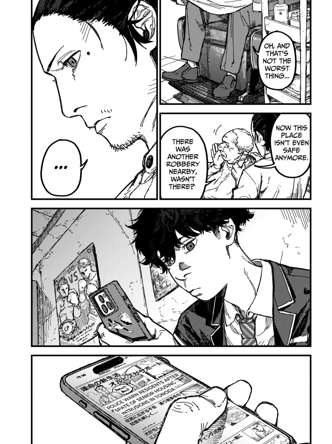 KAMI KILL Chapter 1 page 25 - 