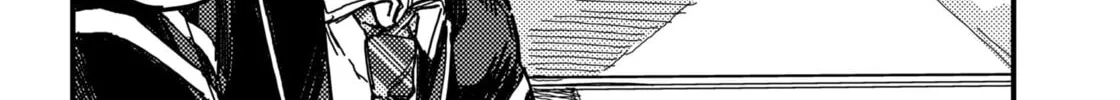 KAMI KILL Chapter 1 page 28 - 