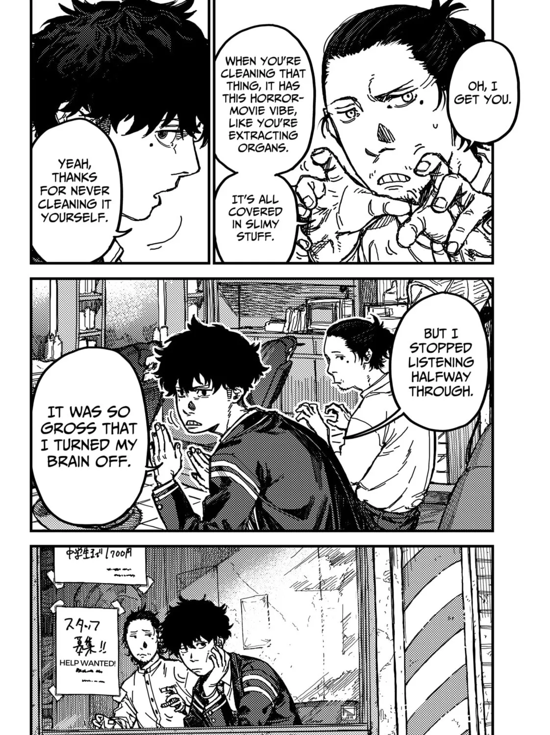 KAMI KILL Chapter 1 page 47 - 