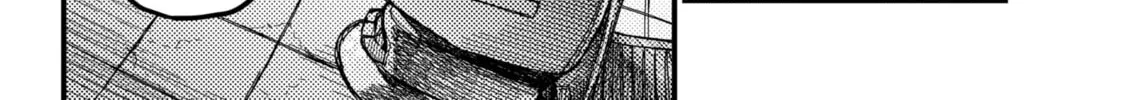 KAMI KILL Chapter 1 page 52 - 