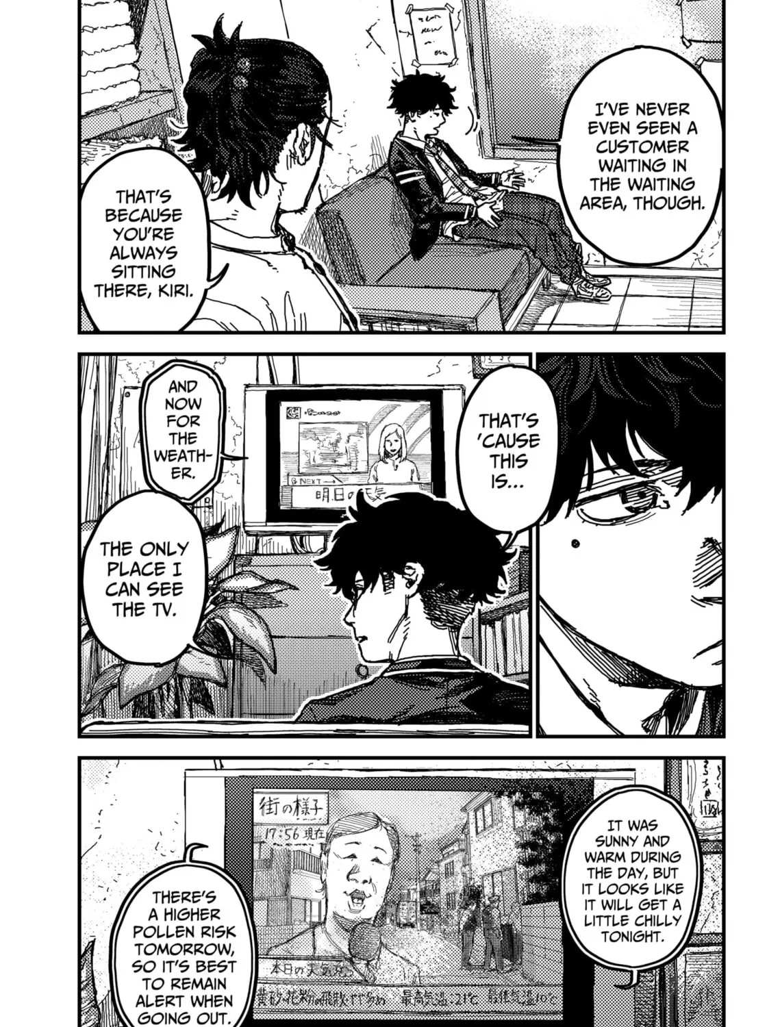 KAMI KILL Chapter 1 page 53 - 