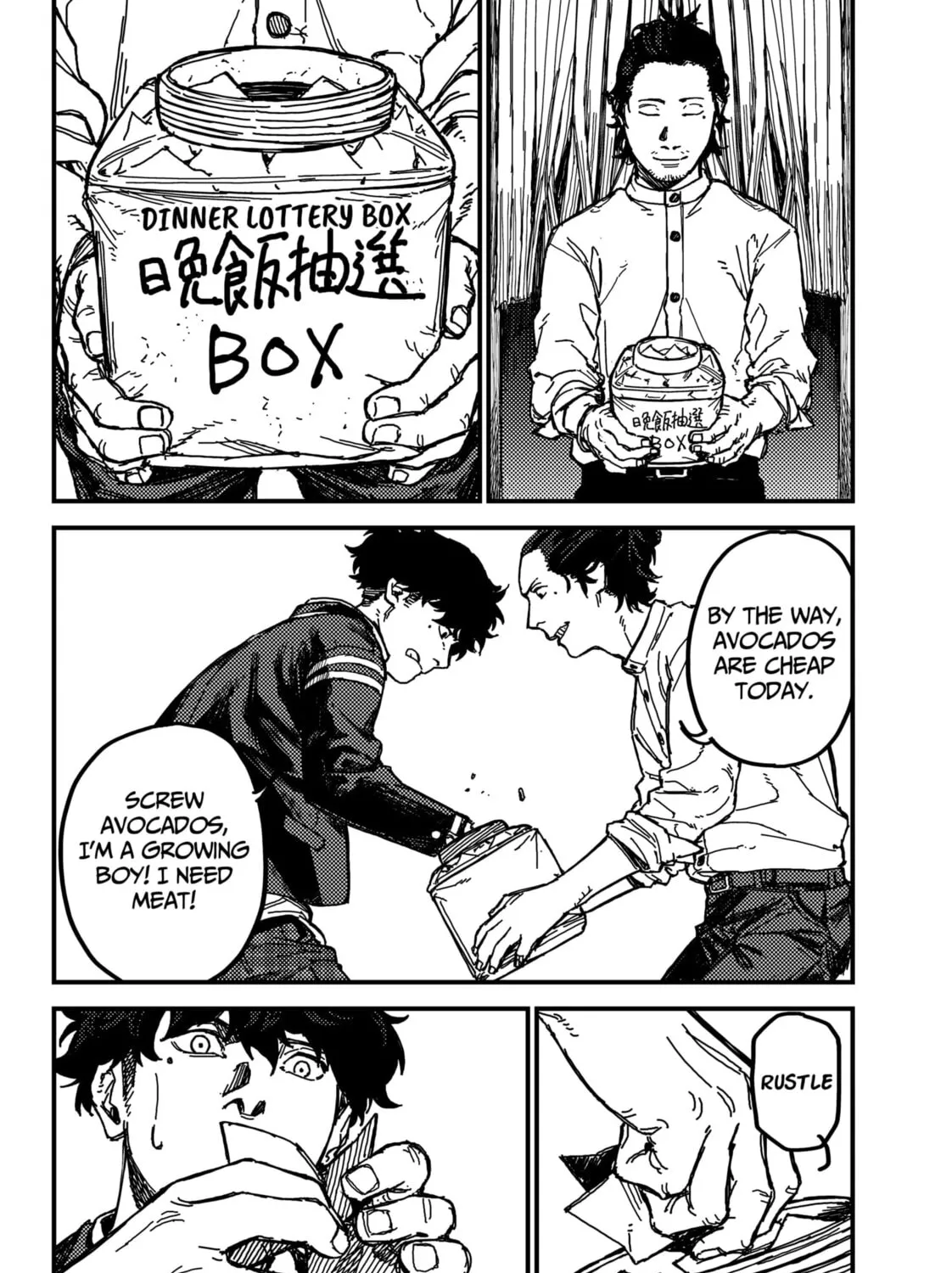 KAMI KILL Chapter 1 page 63 - 