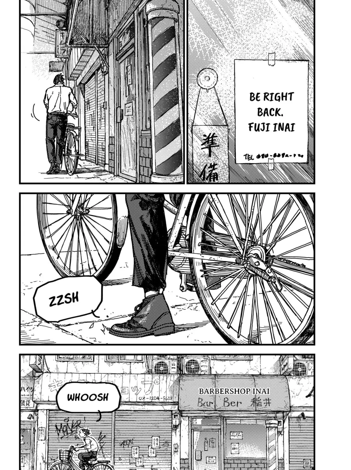 KAMI KILL Chapter 1 page 67 - 