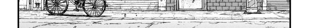 KAMI KILL Chapter 1 page 68 - 