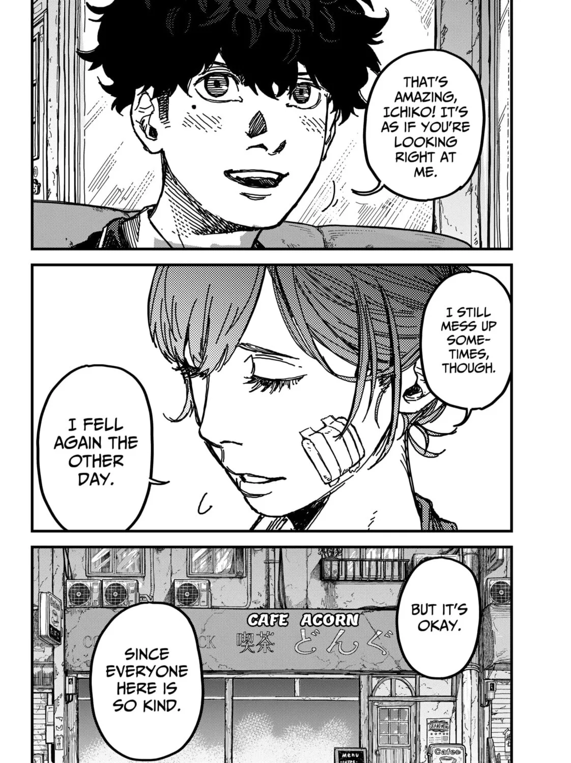 KAMI KILL Chapter 1 page 71 - 
