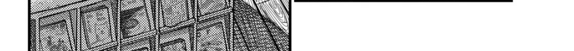 KAMI KILL Chapter 1 page 76 - 
