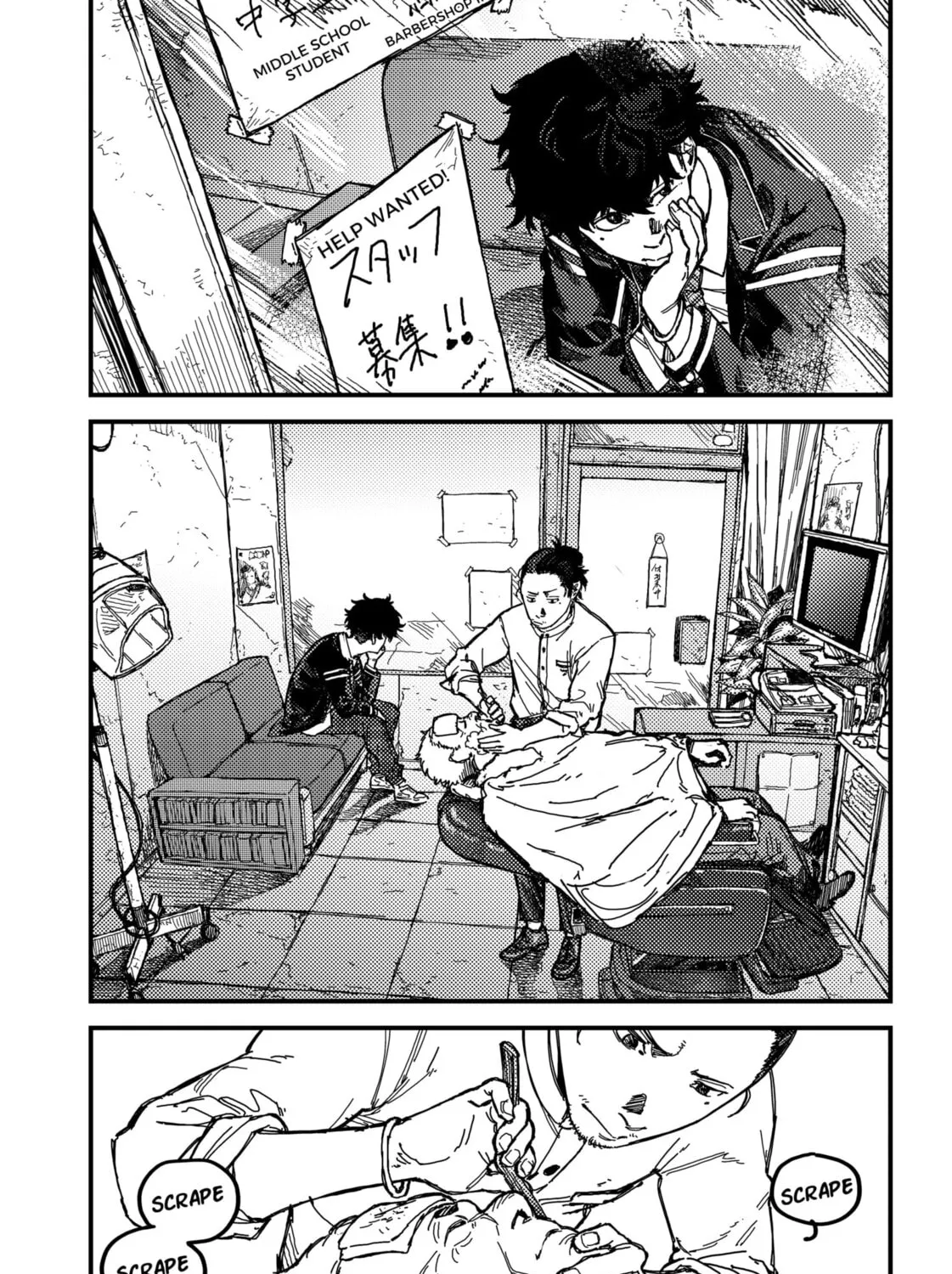 KAMI KILL Chapter 1 page 9 - 
