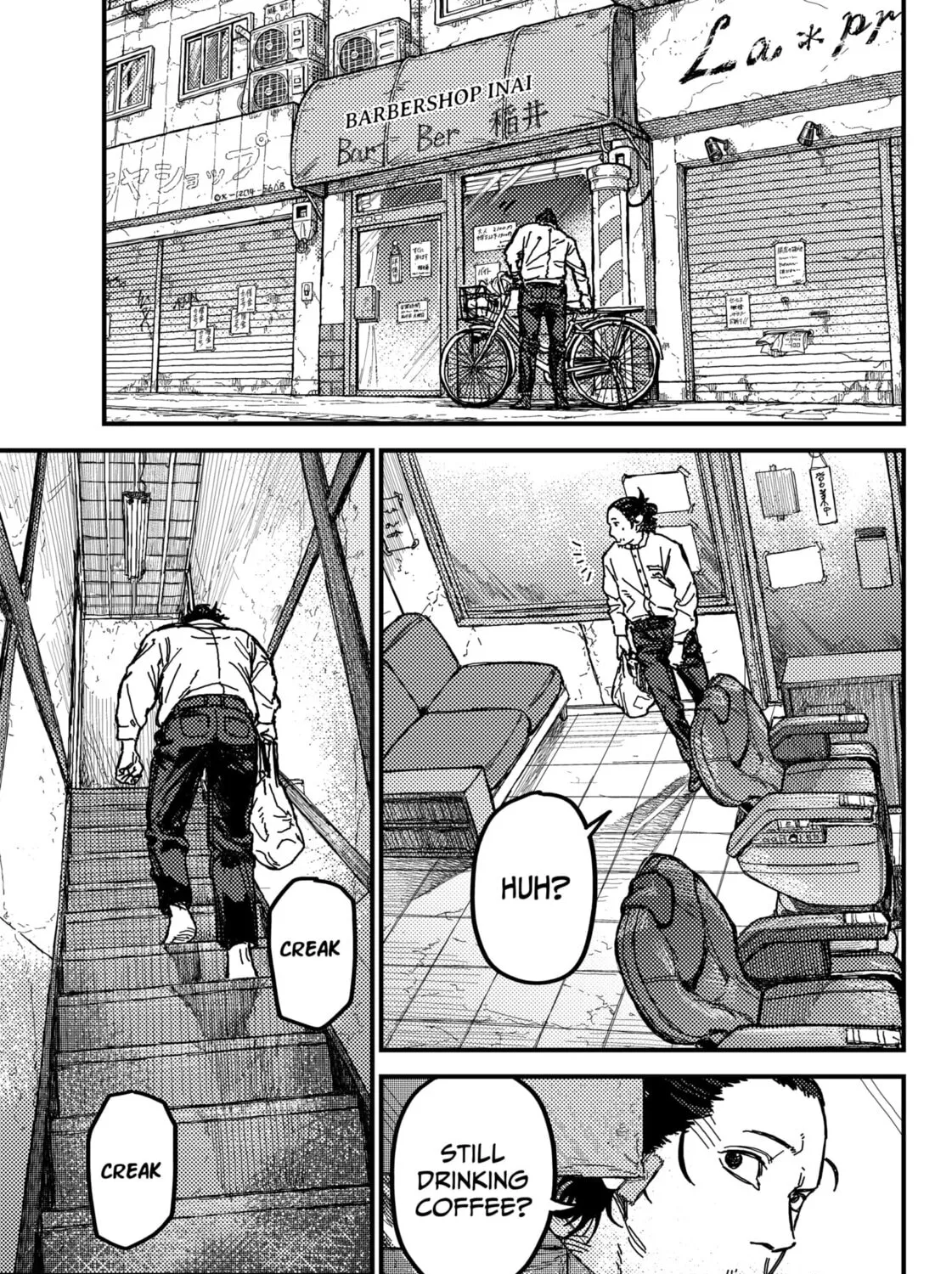 KAMI KILL Chapter 1 page 81 - 