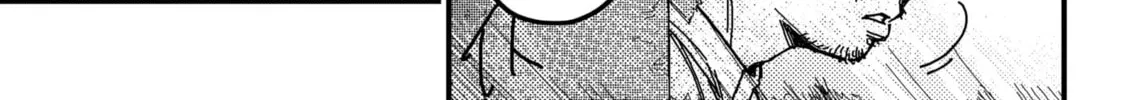KAMI KILL Chapter 1 page 82 - 