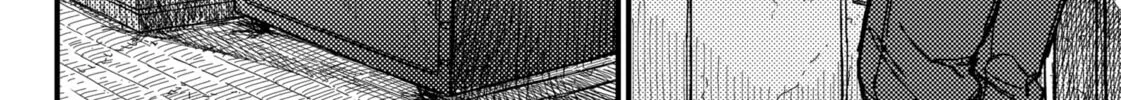 KAMI KILL Chapter 1 page 84 - 