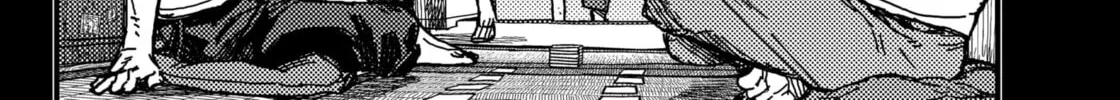 KAMI KILL Chapter 1 page 88 - 