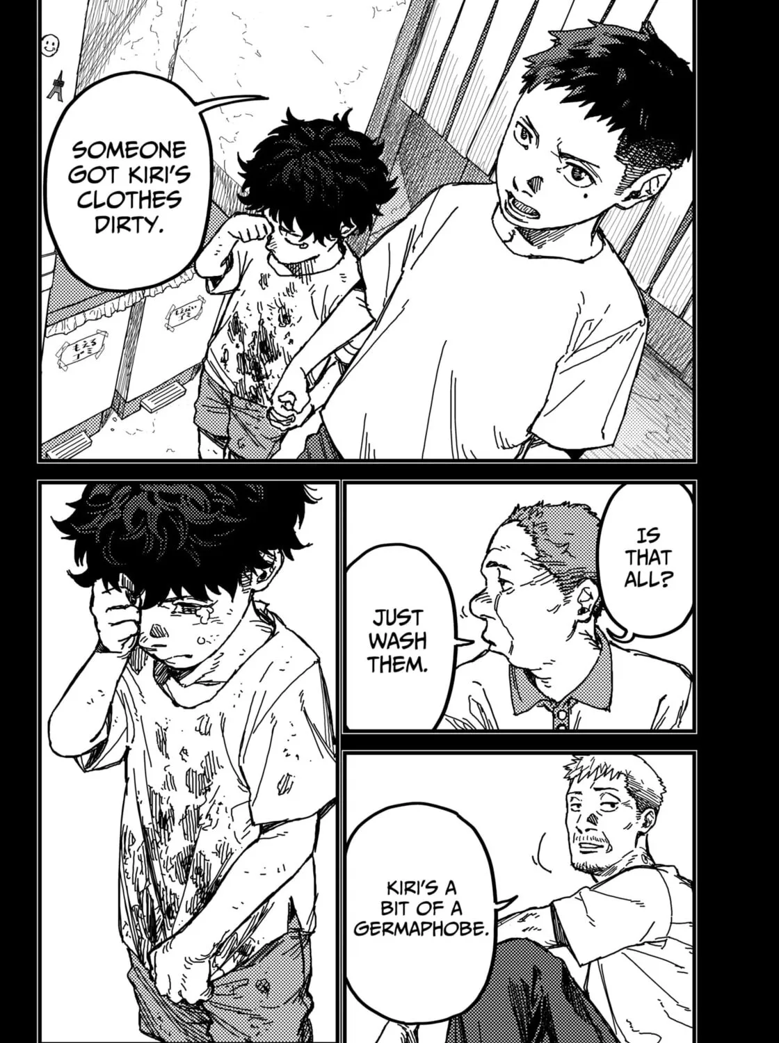 KAMI KILL Chapter 1 page 91 - 