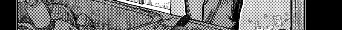 KAMI KILL Chapter 1 page 96 - 
