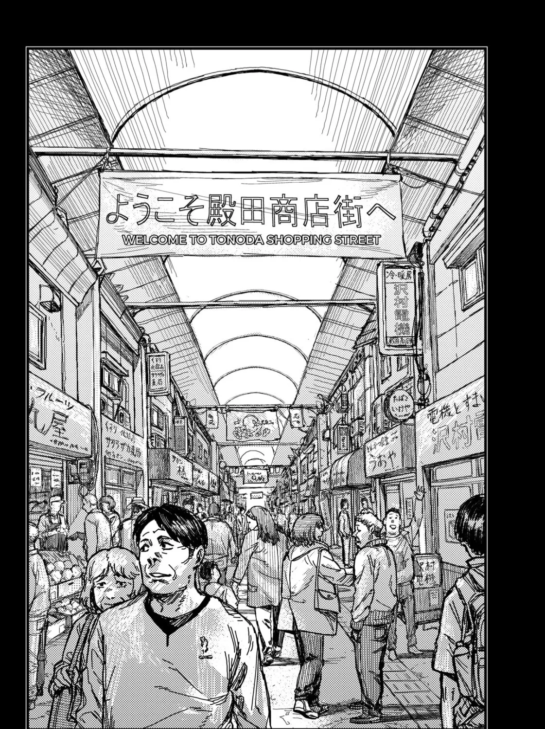 KAMI KILL Chapter 1 page 99 - 