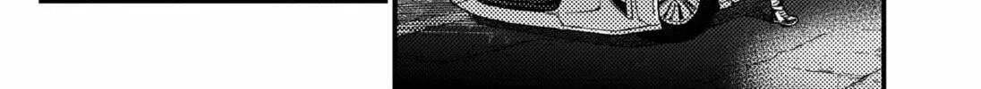 KAMI KILL Chapter 10 page 12 - 