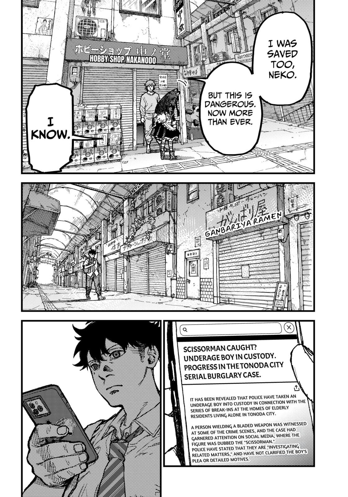 KAMI KILL Chapter 11.1 page 15 - 