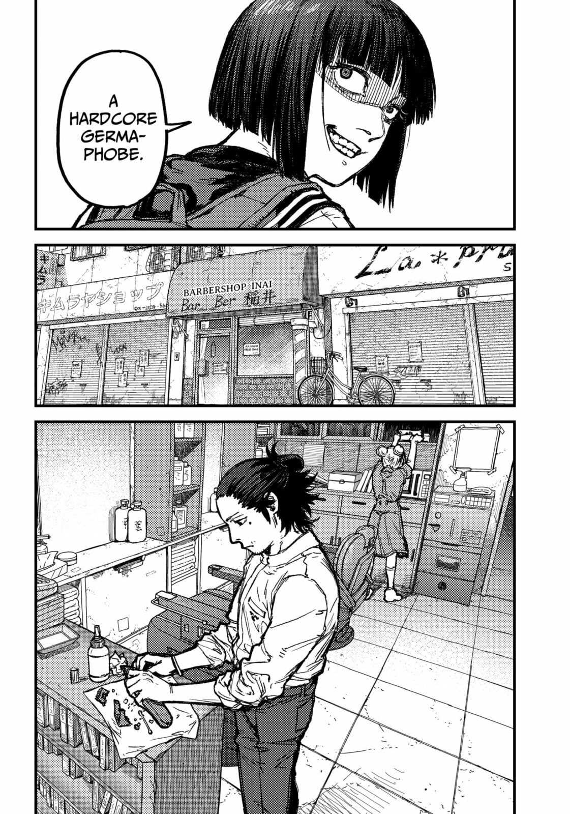 KAMI KILL Chapter 11.1 page 3 - 