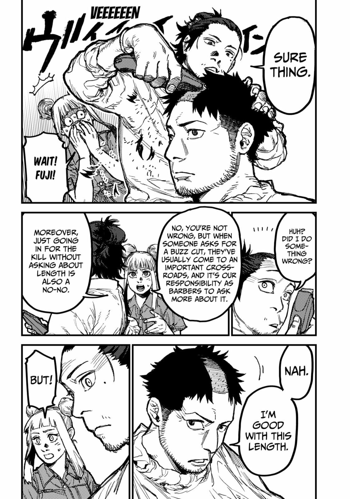KAMI KILL Chapter 11.1 page 5 - 