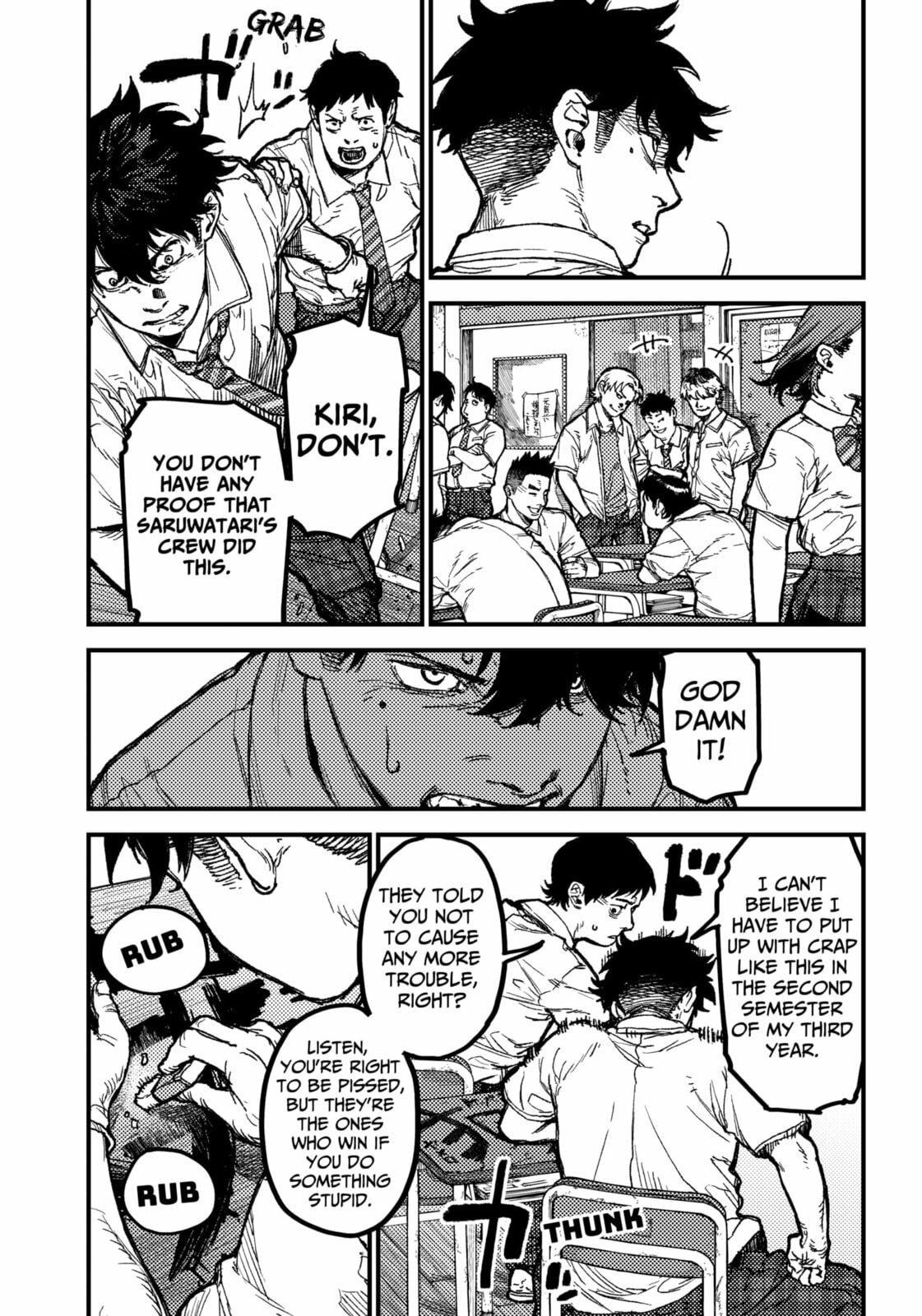 KAMI KILL Chapter 11.1 page 8 - 