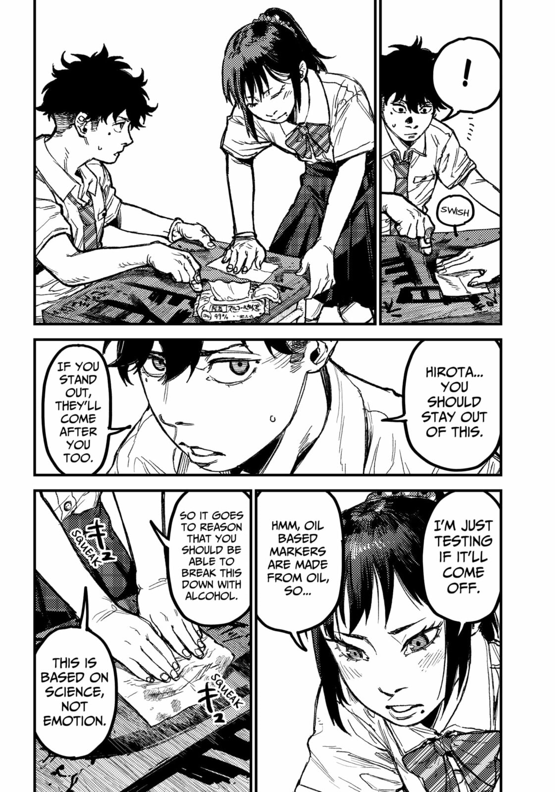 KAMI KILL Chapter 11.1 page 9 - 
