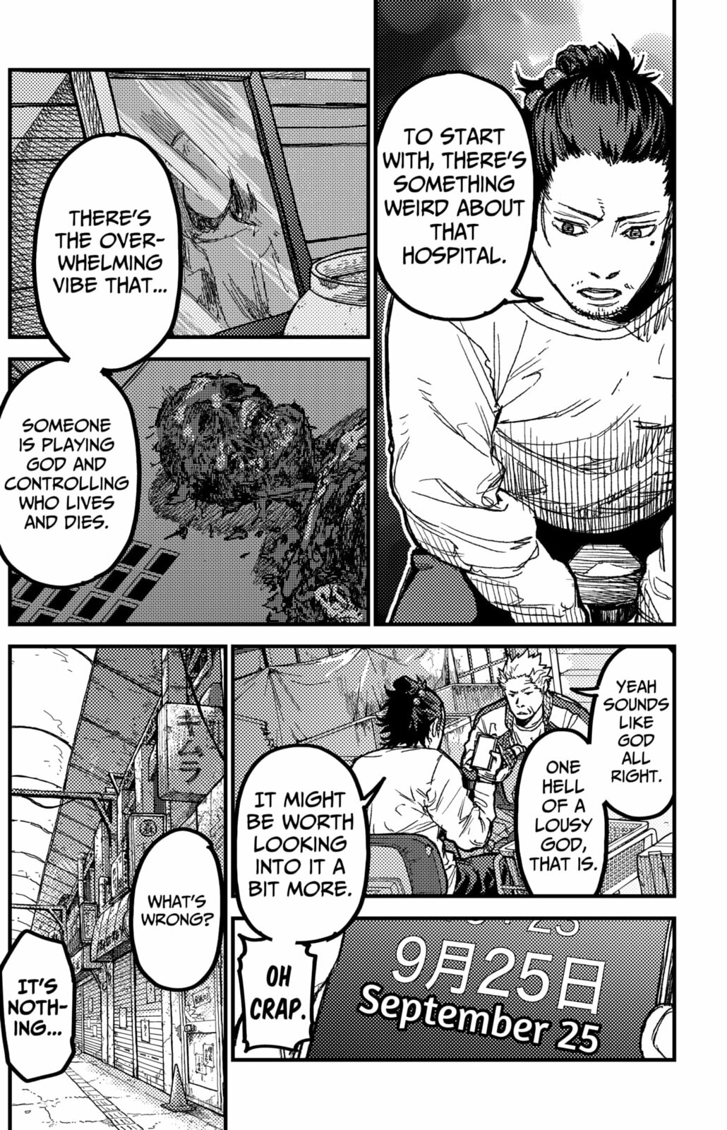 KAMI KILL Chapter 11.2 page 2 - 