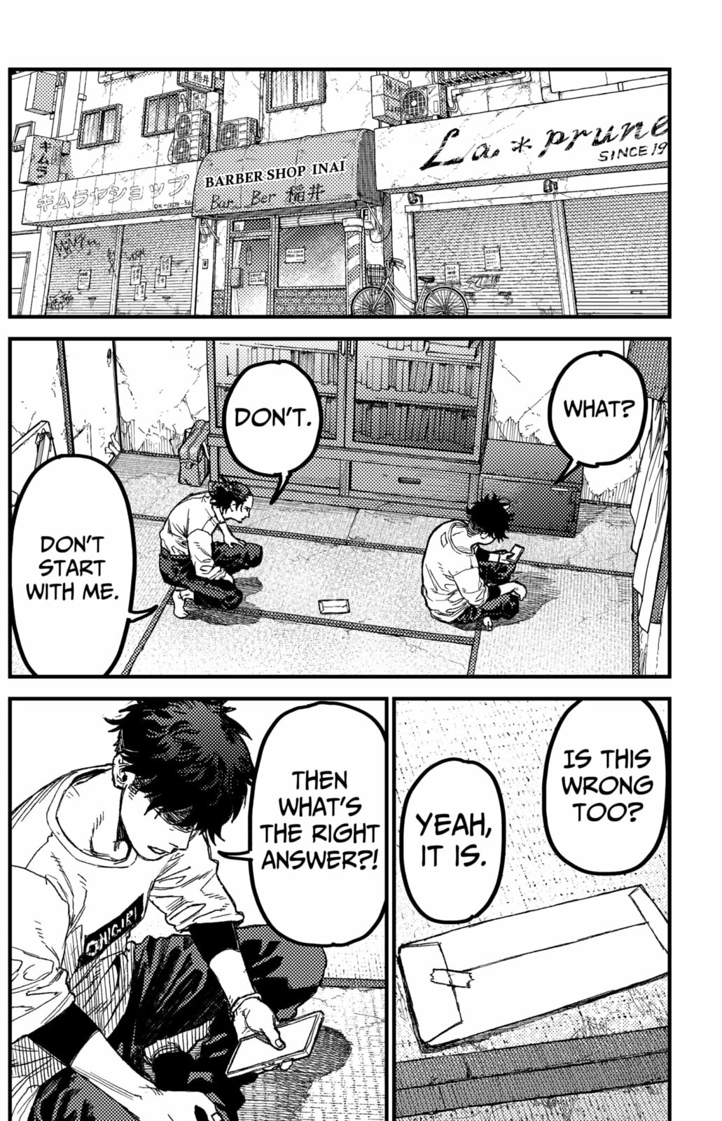 KAMI KILL Chapter 11.2 page 12 - 