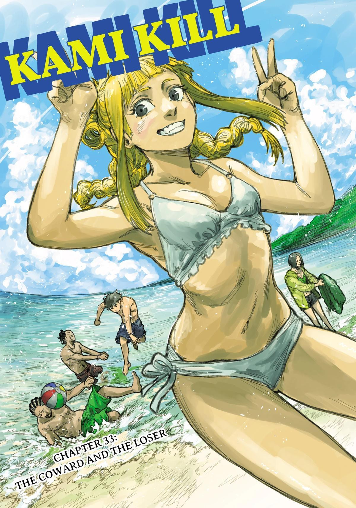 KAMI KILL Chapter 11.3 page 1 - 