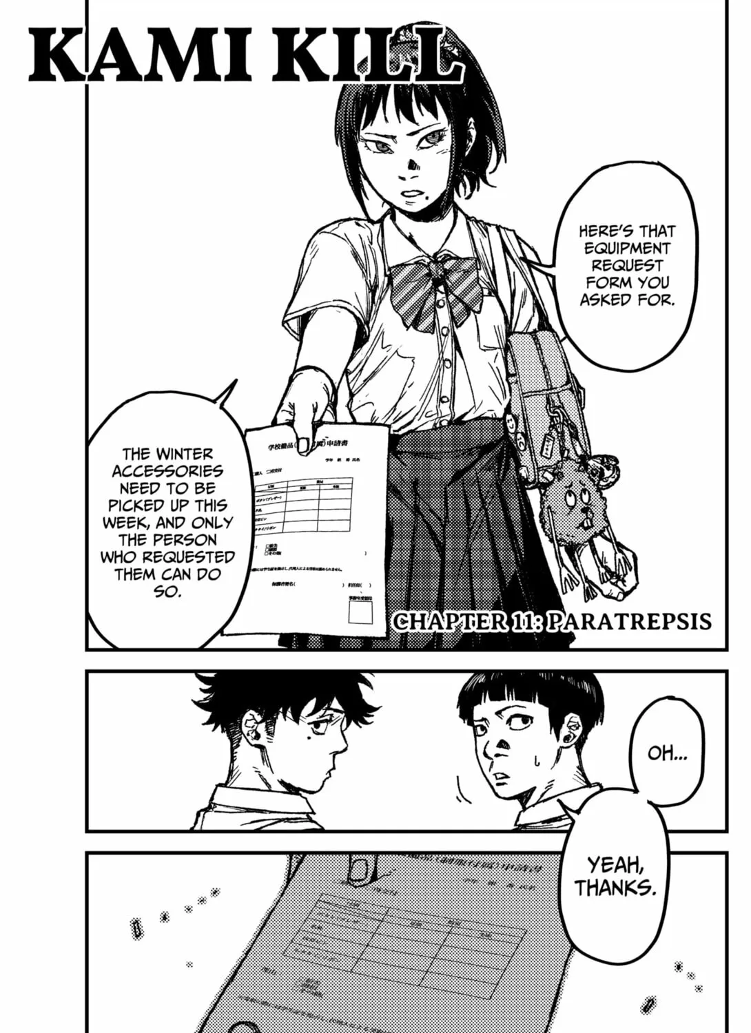 KAMI KILL Chapter 11 page 1 - 