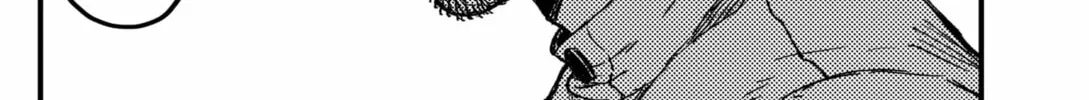 KAMI KILL Chapter 11 page 12 - 