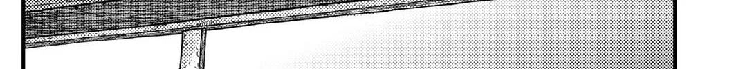 KAMI KILL Chapter 11 page 16 - 
