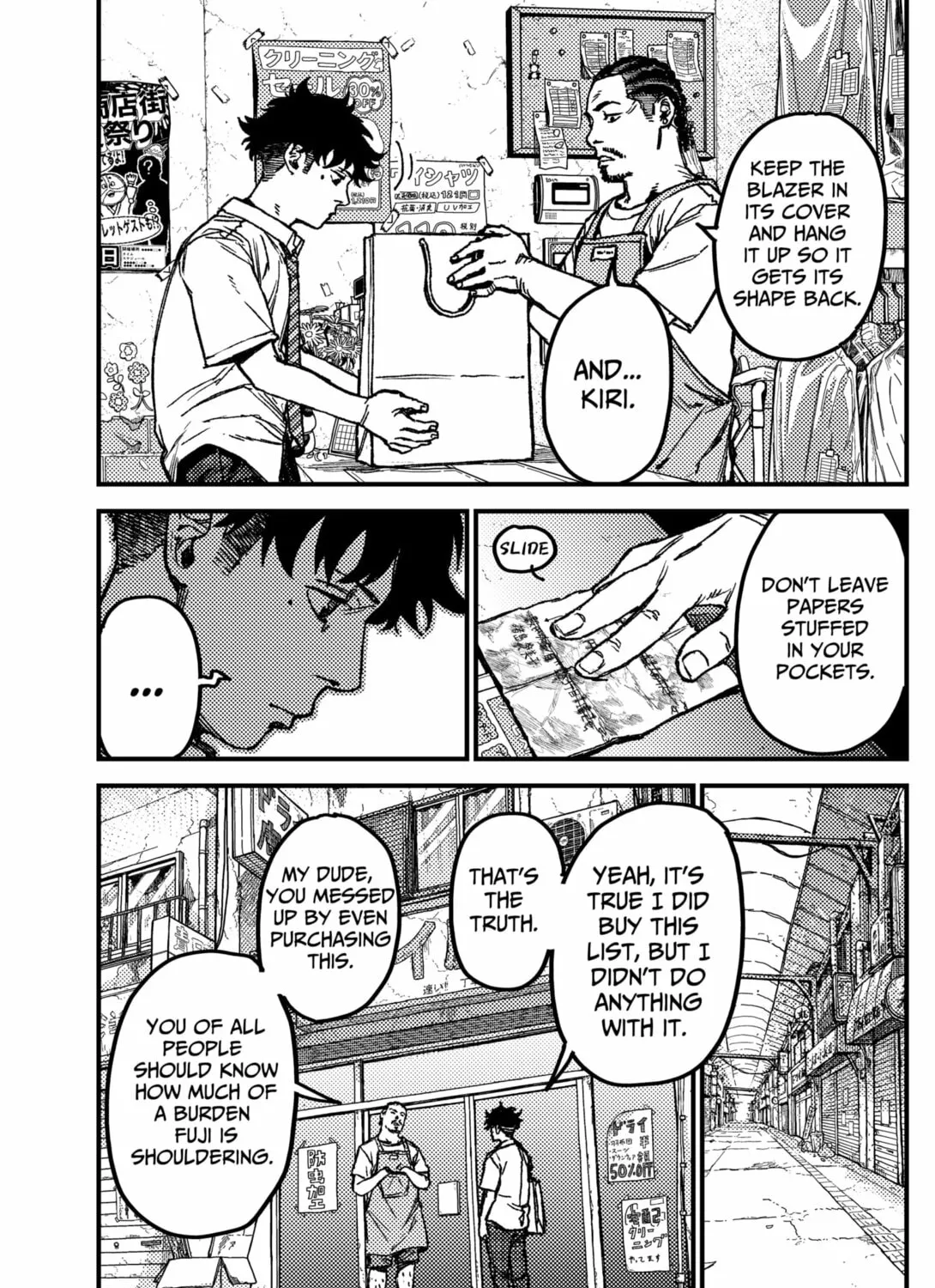 KAMI KILL Chapter 11 page 17 - 