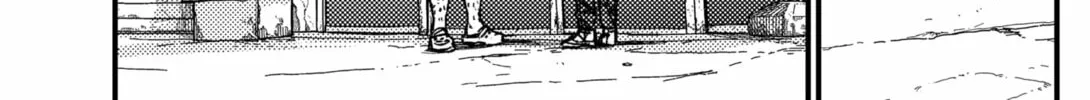 KAMI KILL Chapter 11 page 18 - 