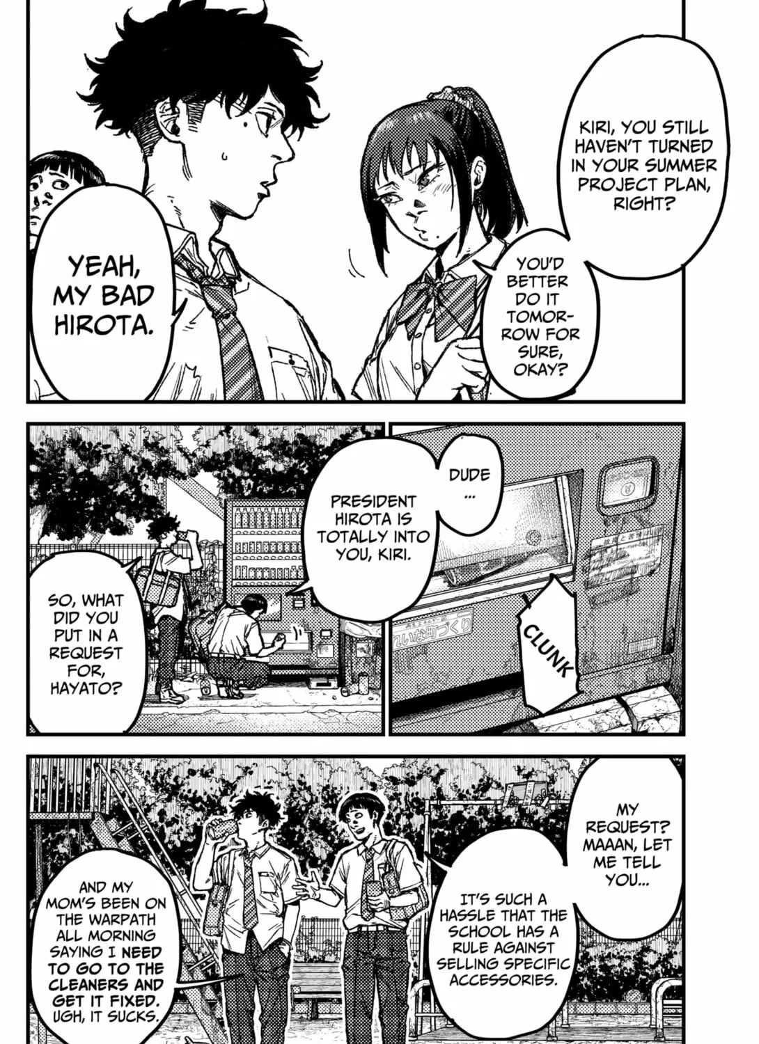 KAMI KILL Chapter 11 page 3 - 
