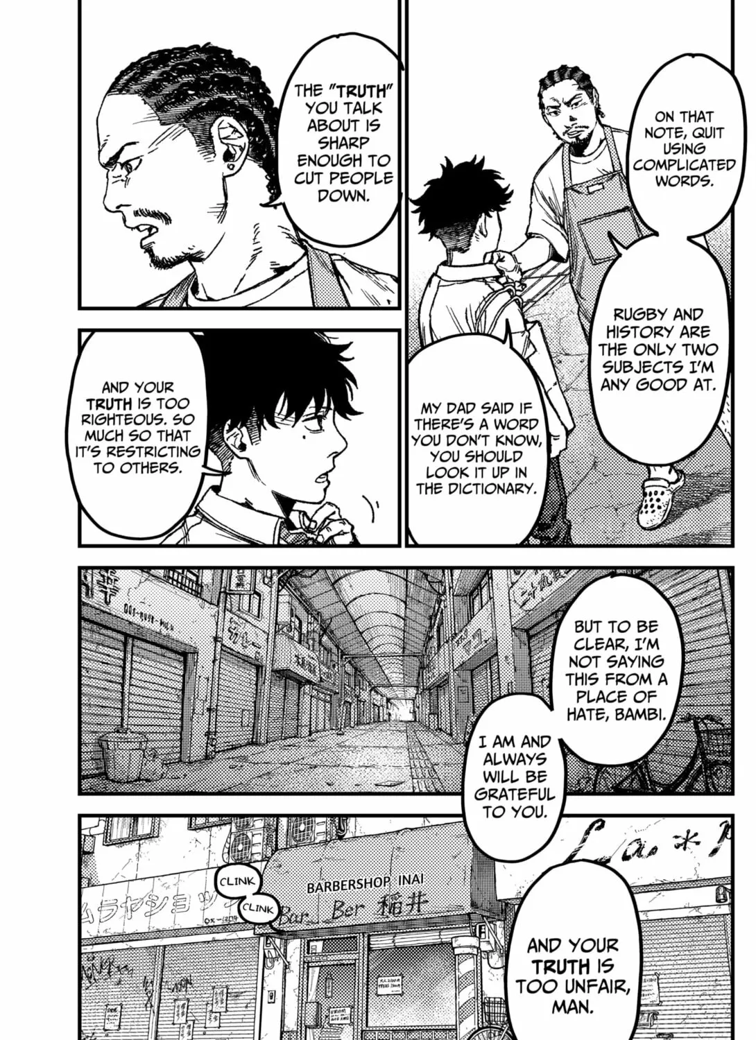 KAMI KILL Chapter 11 page 25 - 