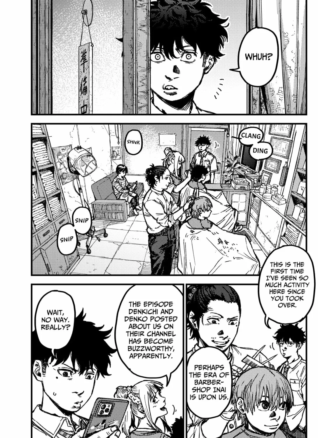 KAMI KILL Chapter 11 page 5 - 