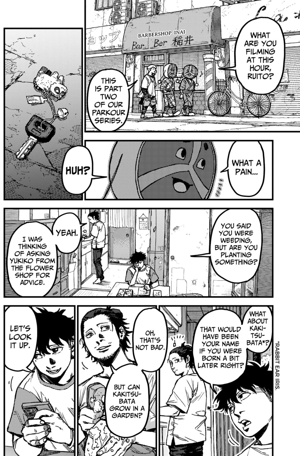 KAMI KILL Chapter 12 page 16 - 