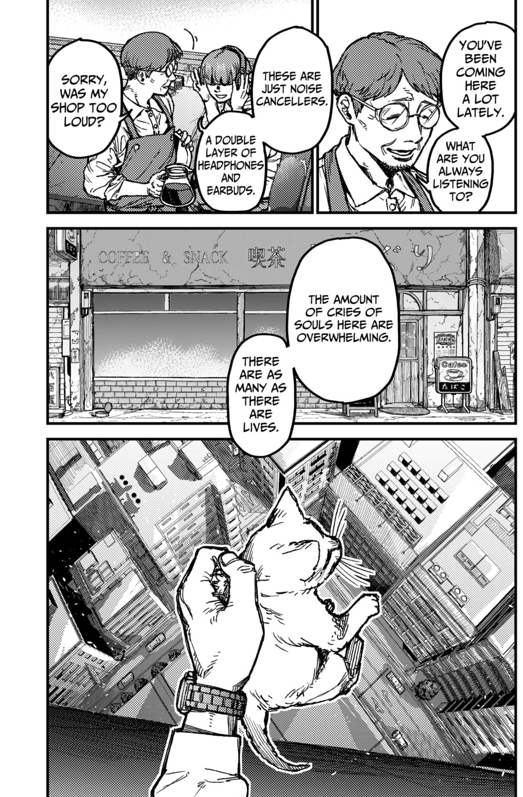 KAMI KILL Chapter 12 page 3 - 