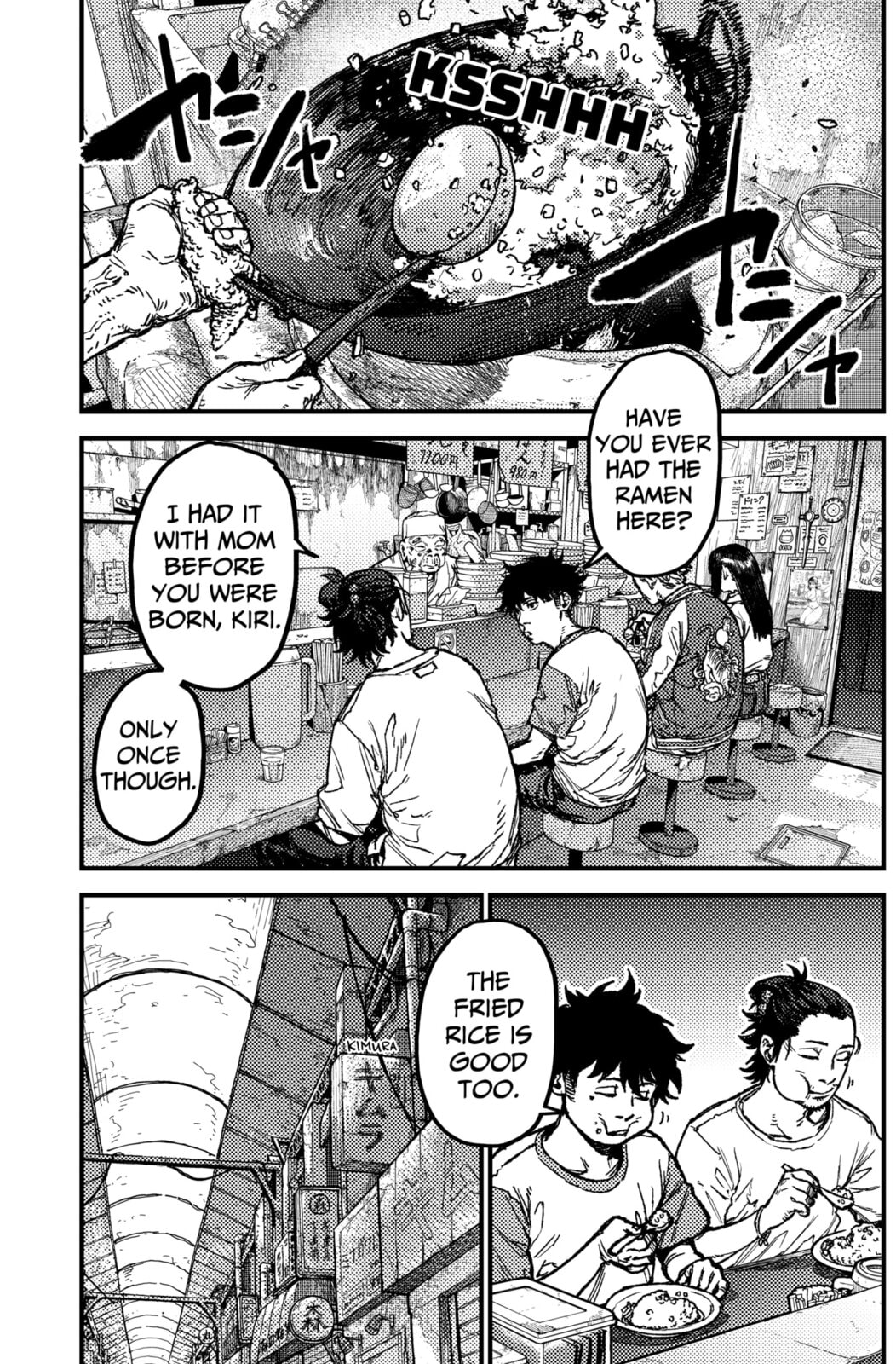 KAMI KILL Chapter 12 page 7 - 