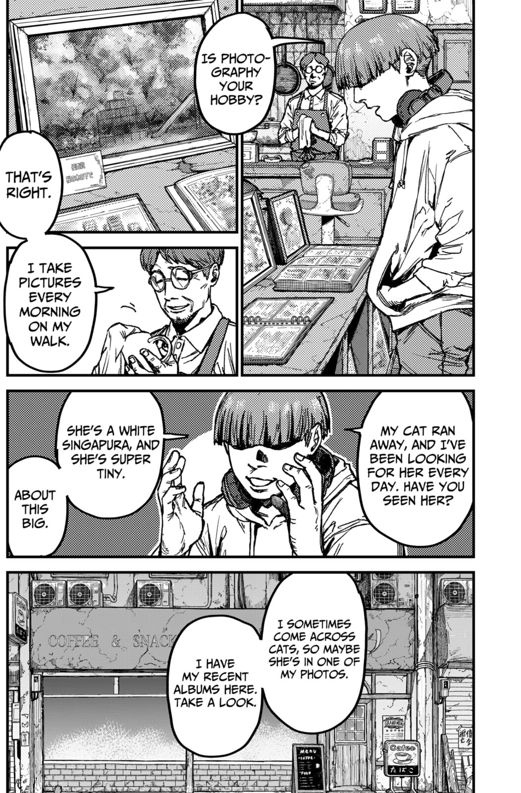 KAMI KILL Chapter 12 page 8 - 