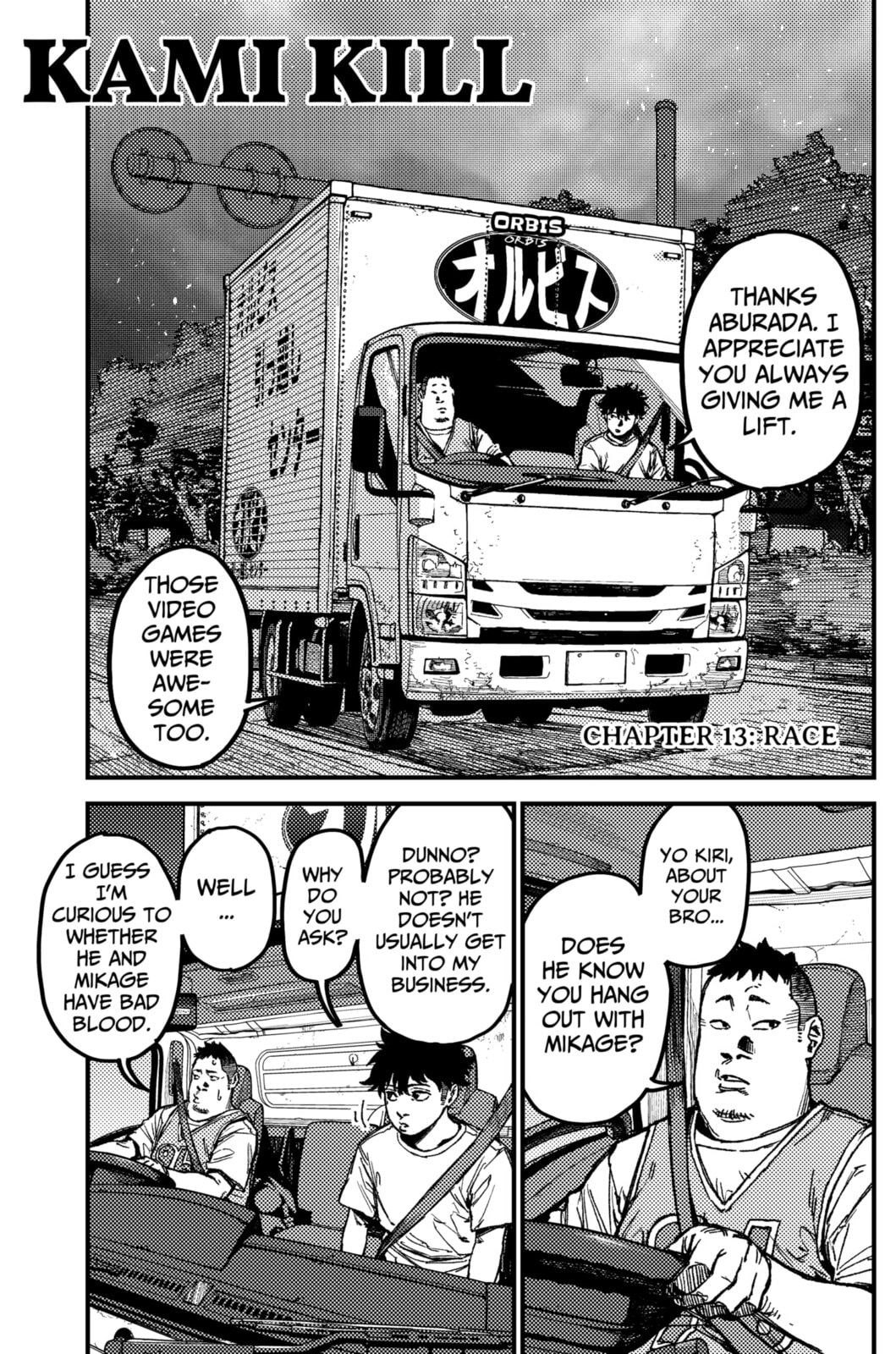 KAMI KILL Chapter 13 page 1 - 