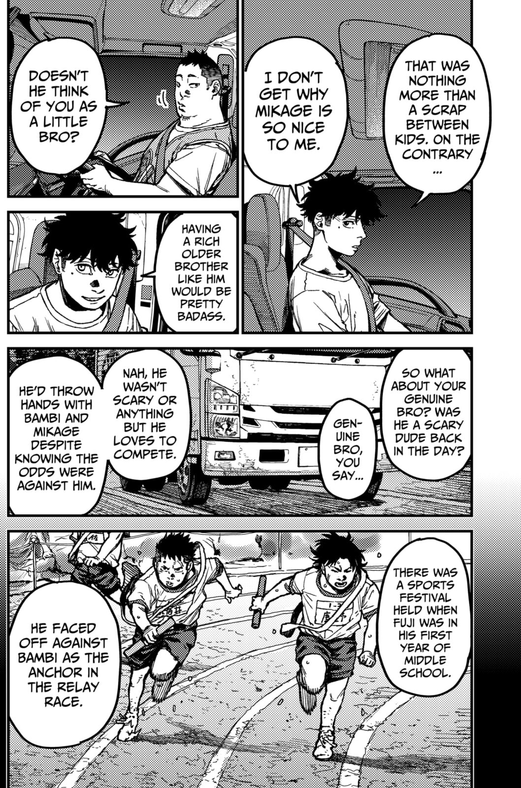 KAMI KILL Chapter 13 page 2 - 
