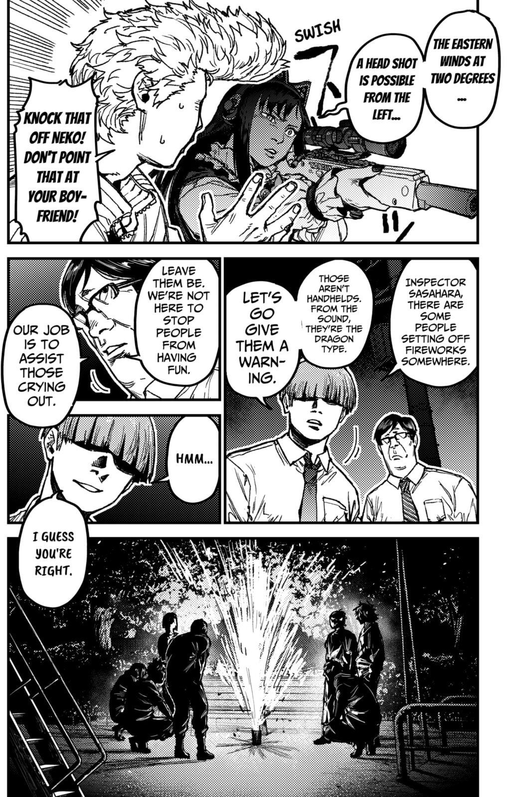 KAMI KILL Chapter 13 page 12 - 