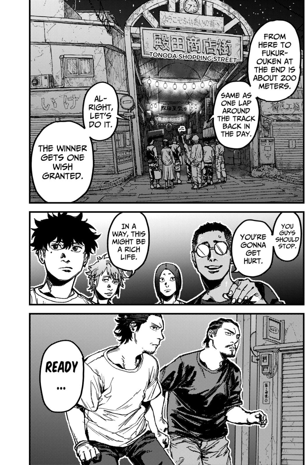KAMI KILL Chapter 13 page 15 - 
