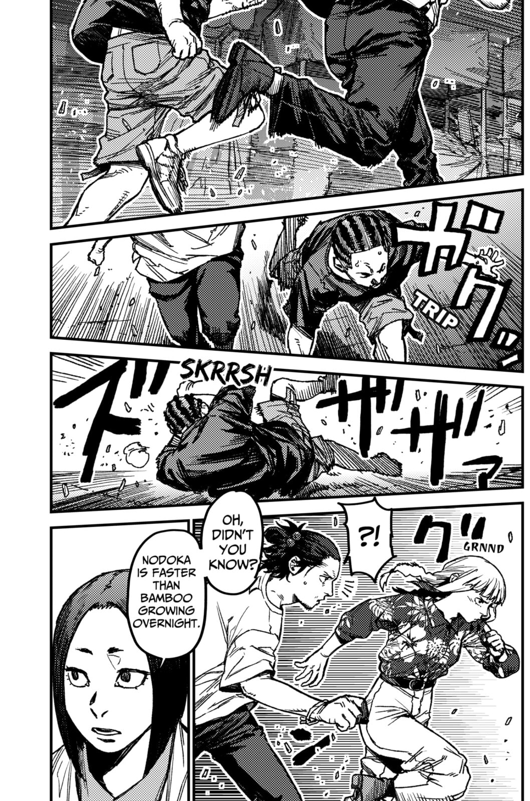 KAMI KILL Chapter 13 page 17 - 