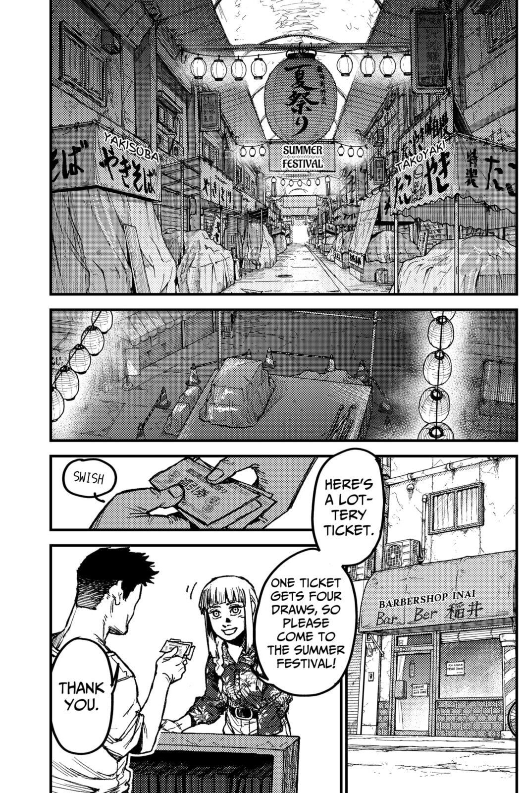 KAMI KILL Chapter 13 page 5 - 