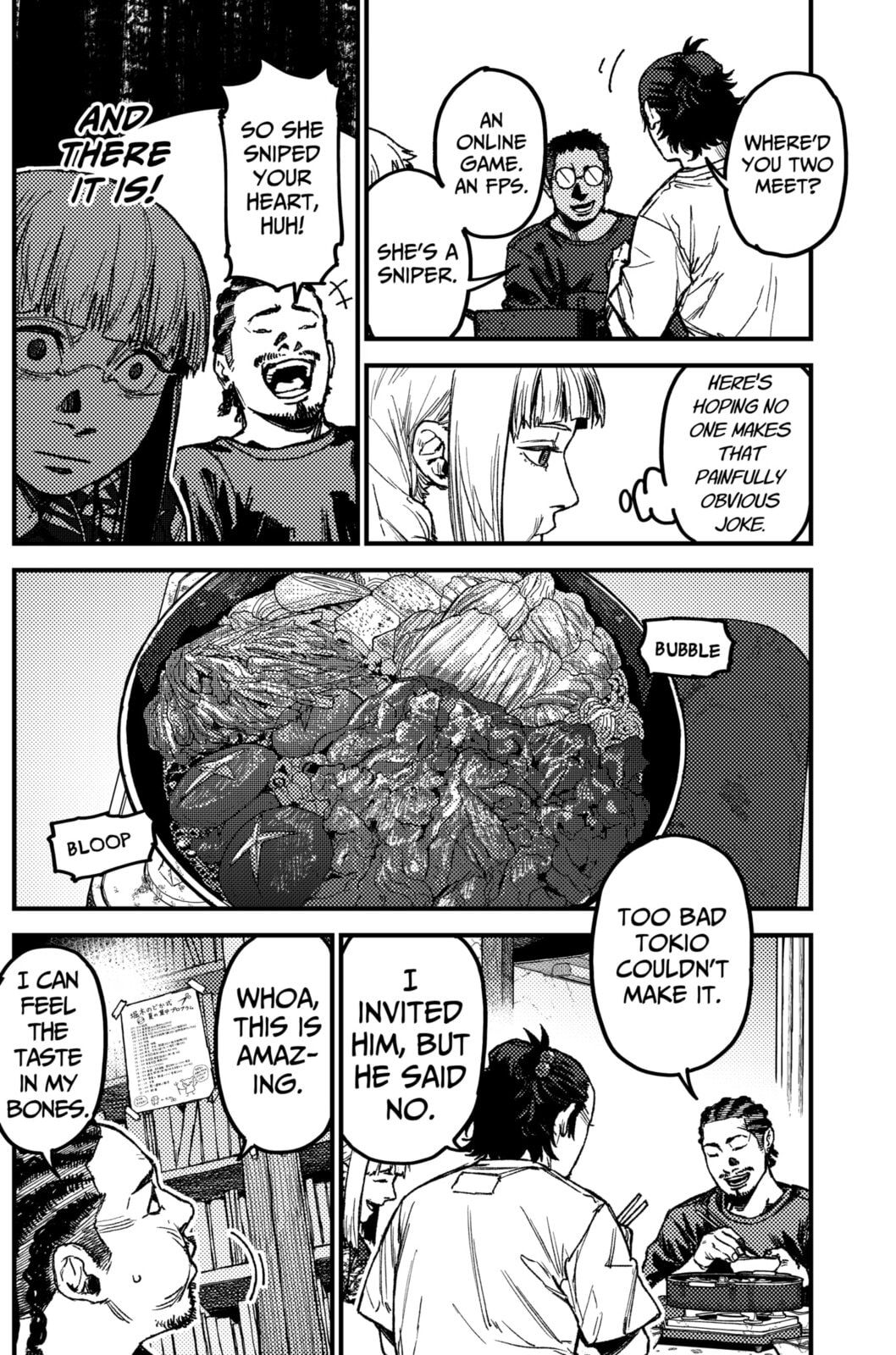 KAMI KILL Chapter 13 page 8 - 